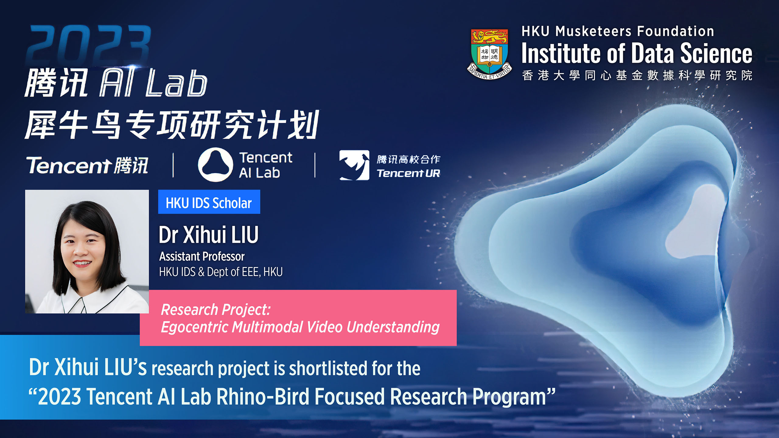 Dr XiHui Liu - Tencent WeChat Rhino-Bird Special Research Progra