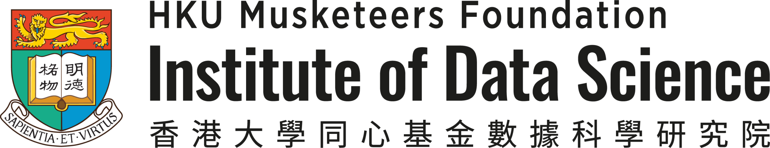 HKU Musketeers Foundation Institute of Data Science