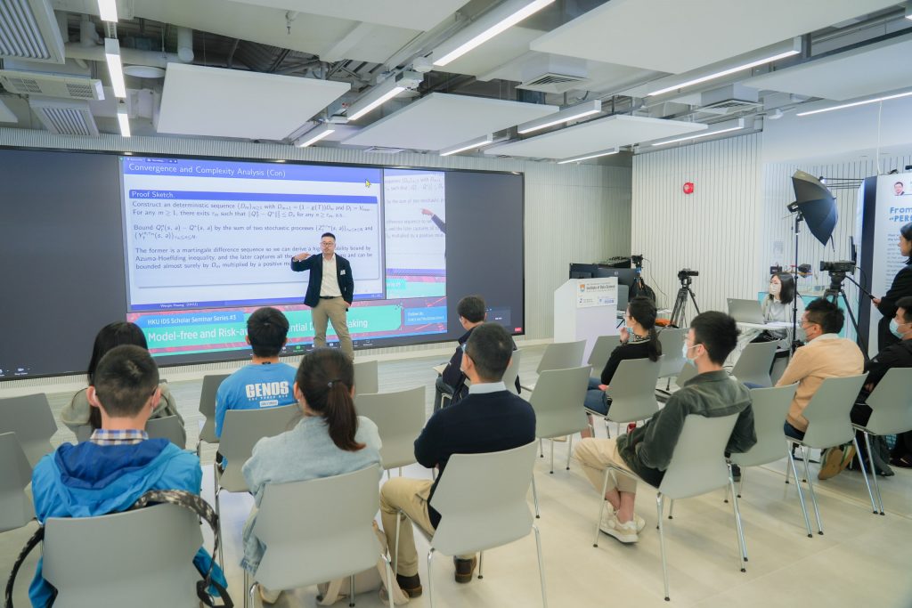 HKU IDS Scholar Seminar Series #3: Model-free and Risk-aware Sequential ...
