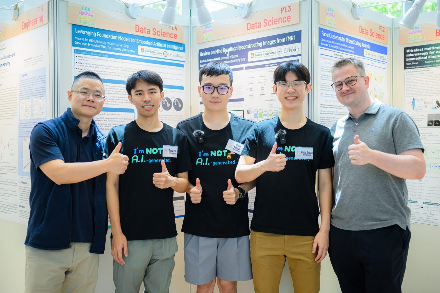 Participation of hku ids at the summer research programme 2023 hku