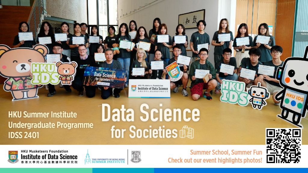 News and Events - HKU Musketeers Foundation Institute of Data Science