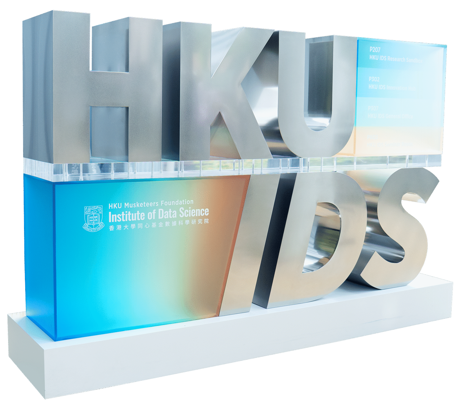 About - HKU Musketeers Foundation Institute of Data Science