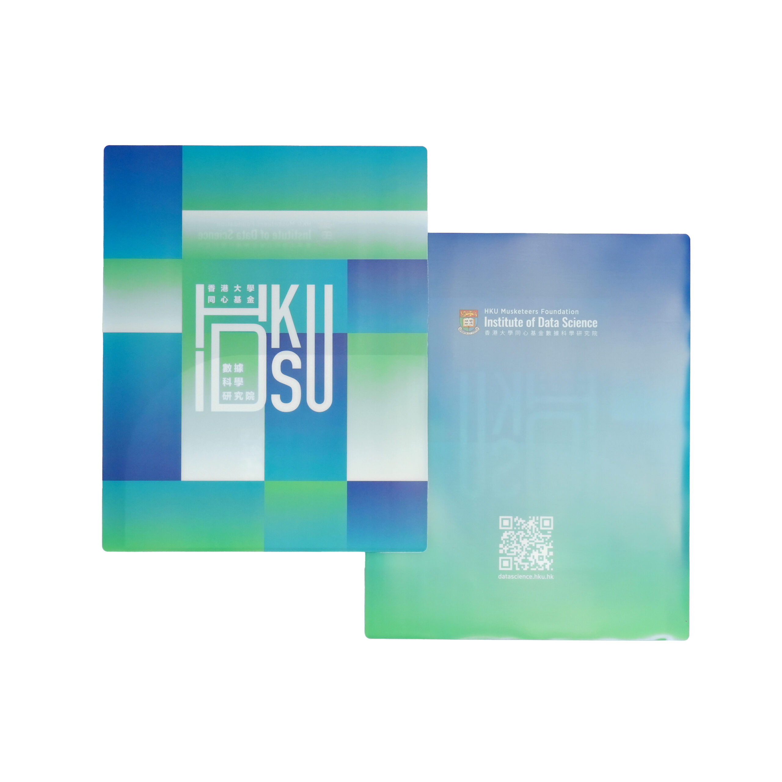 Folder 1