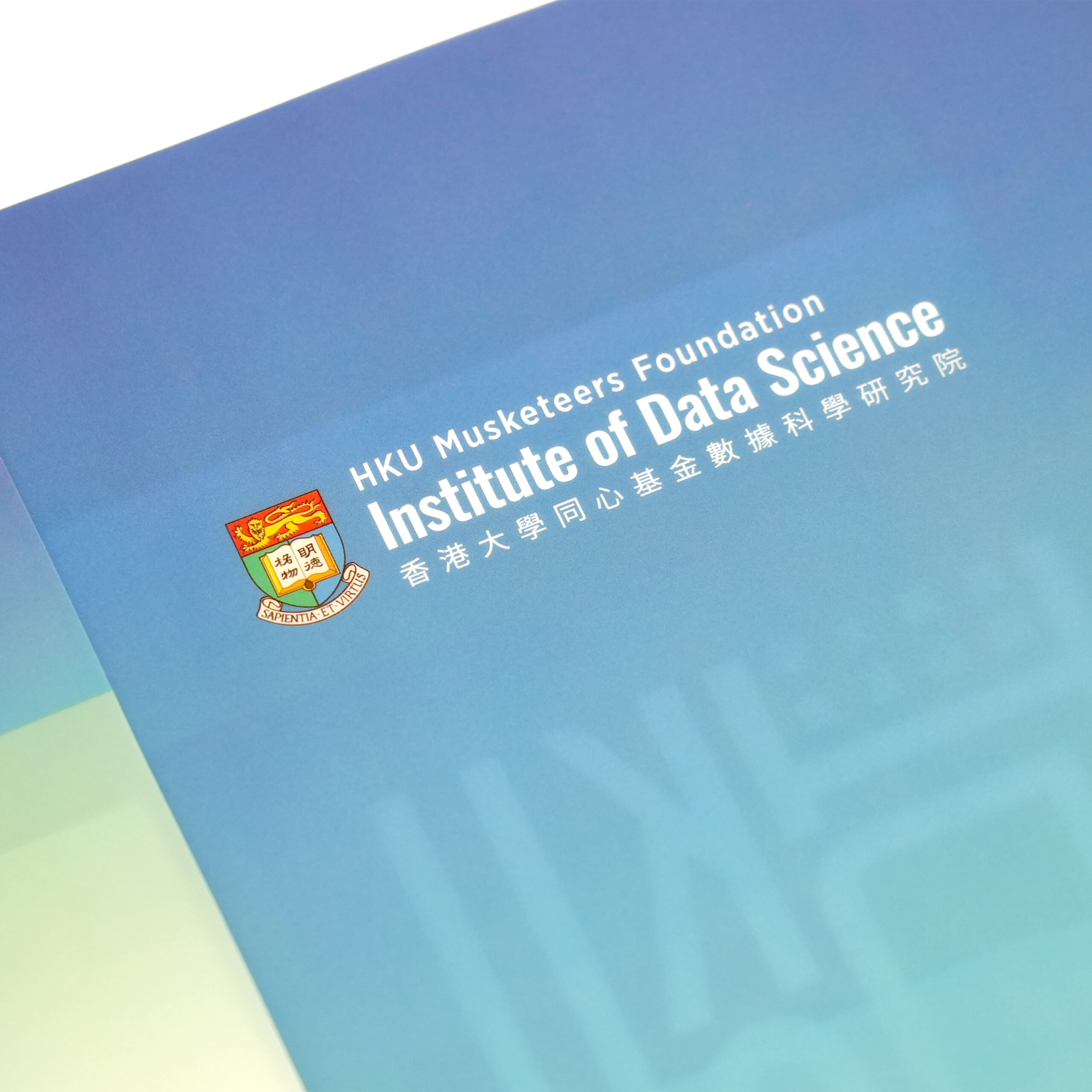 Folder 5