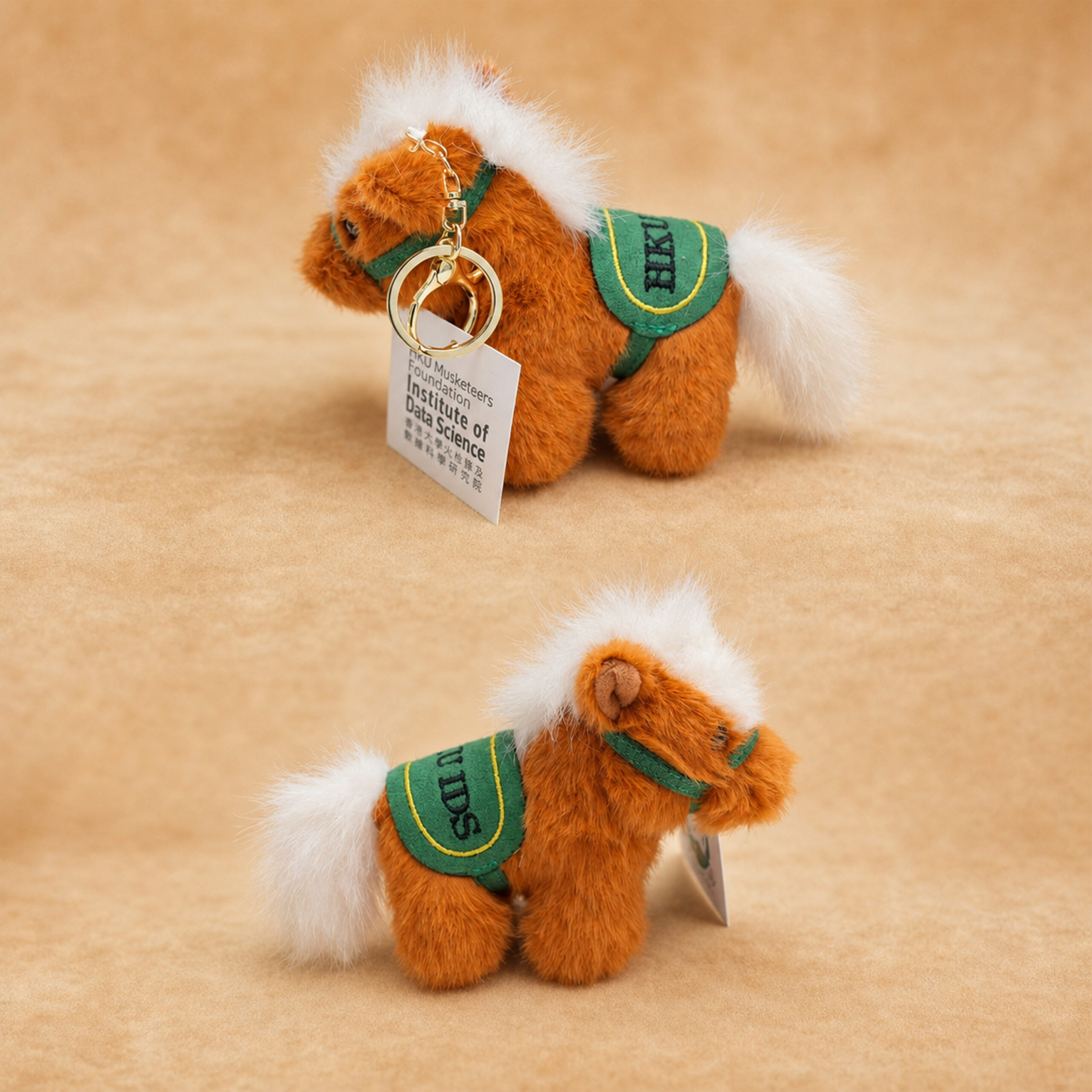 Horsey Bobo 2