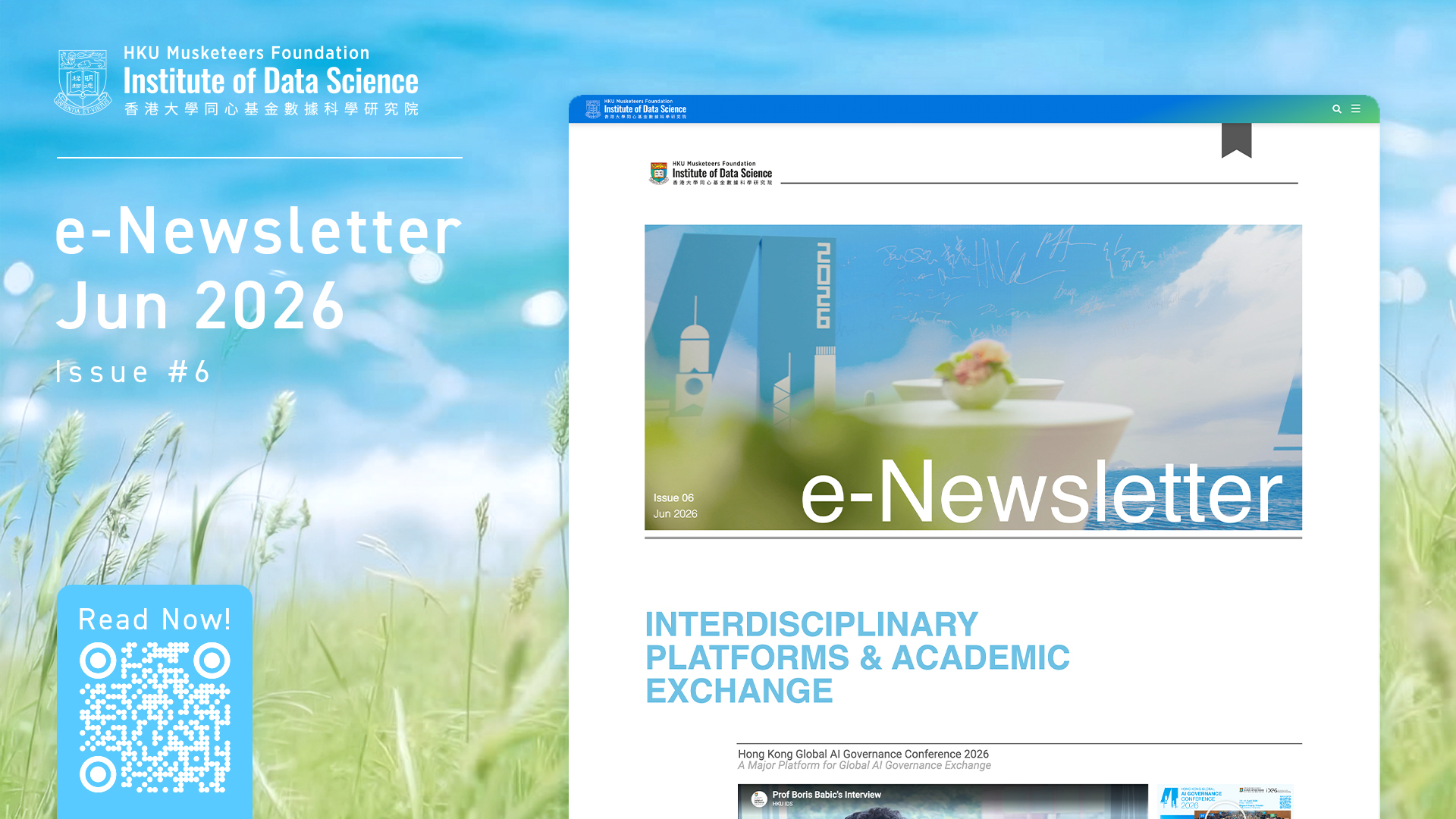 HKU IDS e-Newsletter Issue #6 – Jun 2026