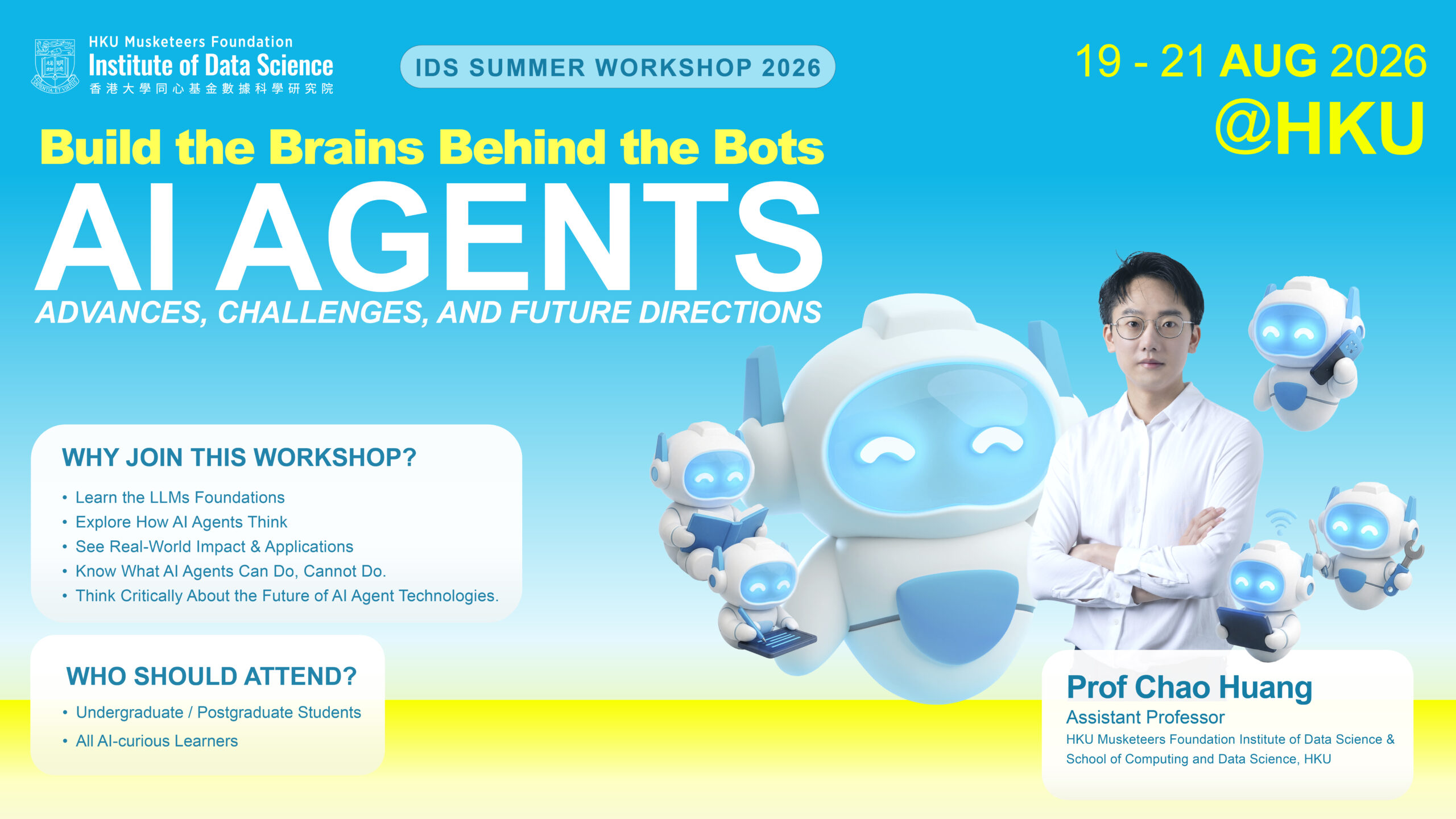 IDS Summer Workshop 2026