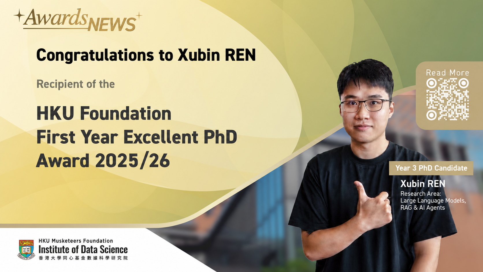 HKU IDS PhD Candidate Xubin REN Receives HKU Foundation First Year Excellent PhD Award 2025/26