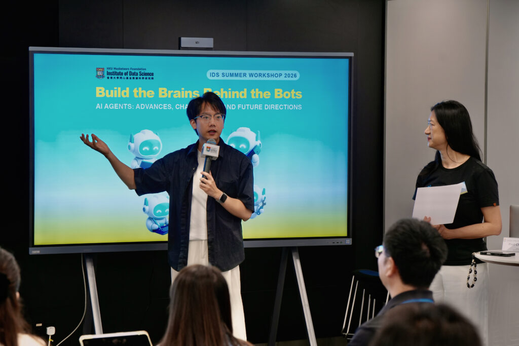 Exploring AI with Prof Chao HUANG.